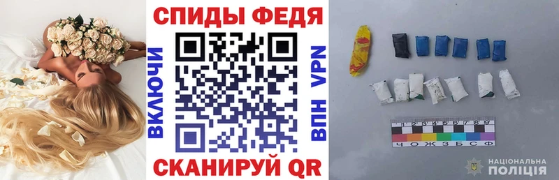 сколько стоит  Кохма  Амфетамин Розовый 
