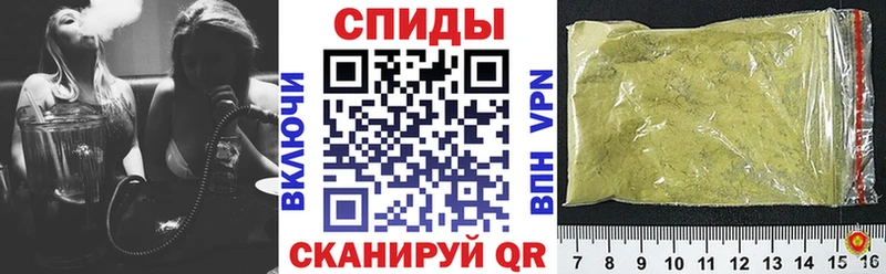 Бутират бутандиол  Кохма 