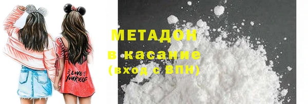 соль курить ск Алексеевка
