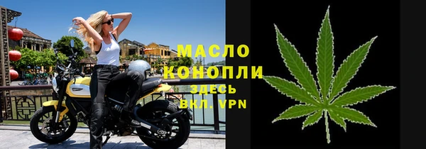 соль ск Алексин