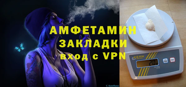 соль курить ск Алексеевка