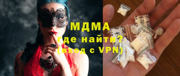 соль курить ск Алексеевка
