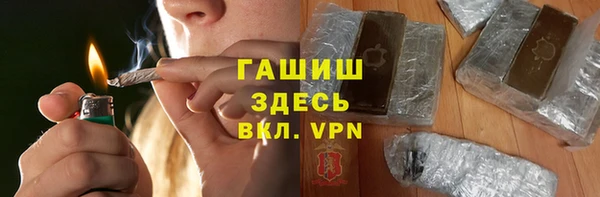мефедрон VHQ Алзамай