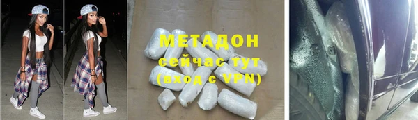 соль ск Алексин