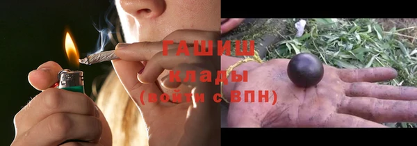мефедрон VHQ Алзамай