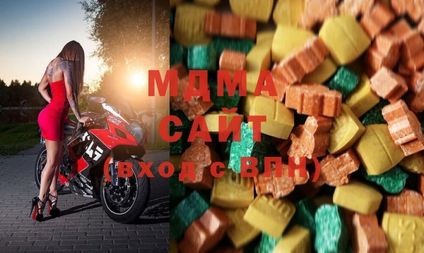 соль ск Алексин