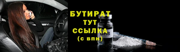 ешки Михайлов