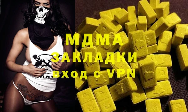 мефедрон VHQ Алзамай