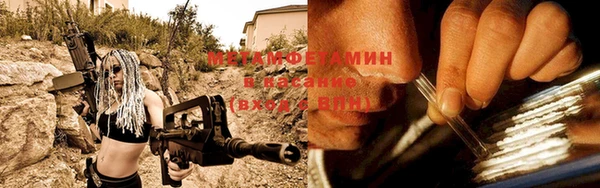 мефедрон VHQ Алзамай