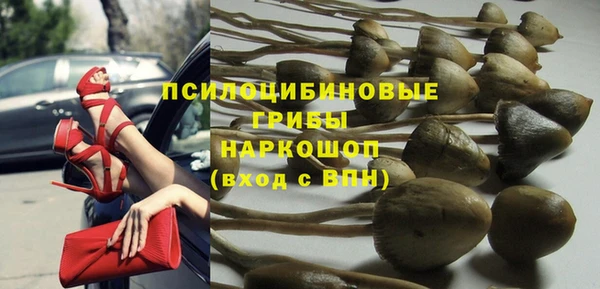 мефедрон VHQ Алзамай