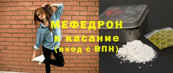 соль курить ск Алексеевка