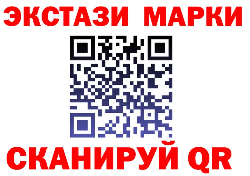 АМФ VHQ ТОР мориарти mega Кохма