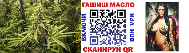 Дистиллят ТГК жижа  Кохма 