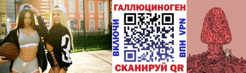 Псилоцибиновые грибы Cubensis Кохма