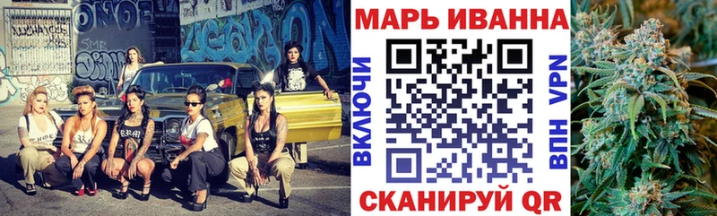 закладки OMG рабочий сайт Канабис THC 21% Кохма